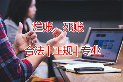 逾期民间借贷，担保人责任是否解除？